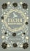 Обложка книги «Песня жаворонка» — Кэсер Уилла Сиберт, ISBN 9785005806482