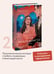 Дополнительное изображение книги «Граф Монте-Кристо. Том 2. Вечные истории. Young Adult»