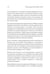 Дополнительное изображение книги «Мозг против мозга. Mind vs brain»