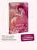 Дополнительное изображение книги «Анна на шее. Вечные истории. Young Adult»