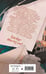 Дополнительное изображение книги «Артефакторы. Уходя, закройте двери»