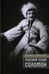 Обложка книги «Русский тенор Соломон» — Сикорская Надежда Александровна, ISBN 9785969125940