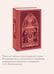 Дополнительное изображение книги «Декамерон. Вечные истории»