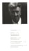 Дополнительное изображение книги «Линч»