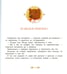 Дополнительное изображение книги «Дверь на лугу: коми-пермяцкие сказки»