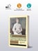 Дополнительное изображение книги «Дневники смолянки»