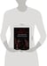 Дополнительное изображение книги «Духи и божества китайской преисподней.Научно-спр.»
