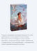 Дополнительное изображение книги «Мартин Иден. Вечные истории. Young Adult»