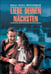 Обложка книги «Возлюби ближнего своего (нем.яз., неадаптир.)», ISBN 9785992506501
