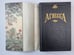 Дополнительное изображение книги «Агнесса. Книга 2»