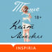 Дополнительное изображение книги «Тише»