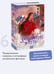 Дополнительное изображение книги «Злодейский путь!.. Том 6»