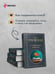 Дополнительное изображение книги «В лаборатории редактора»