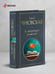Дополнительное изображение книги «В лаборатории редактора»