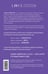 Дополнительное изображение книги «Формула L.O.V.E. Новый метод, меняющий жизнь!»