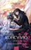 Обложка книги «Консуэло. Том 2. Вечные истории. Young Adult» — Санд Жорж, ISBN 9785002503162