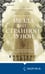Дополнительное изображение книги «Звезда под странной луной»