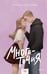 Обложка книги «Многоточия» — Способина Наталья, ISBN 9785002504381