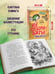 Дополнительное изображение книги «Не открывать! Очень мягкое! (#9)»