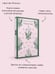 Дополнительное изображение книги «Бедная Лиза»