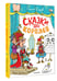 Дополнительное изображение книги «Сказки про королей. Рисунки Н. Воронцова»