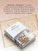 Дополнительное изображение книги «Дневник свекрови»