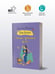 Дополнительное изображение книги «Чисто убойное дело»