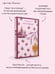Дополнительное изображение книги «Лето Господне»