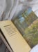 Дополнительное изображение книги «Стихи о природе. Избранная лирика с иллюстрациями»