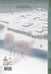 Дополнительное изображение книги «Капитанская дочка. Рис. В. Люлько»