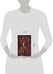 Дополнительное изображение книги «Вся правда о нас»