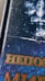 Дополнительное изображение книги «Непознанный мир веры»