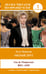 Обложка книги «Милый друг. Уровень 1 = Bel-Ami» — де Мопассан Ги, ISBN 9785171557966