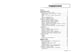 Дополнительное изображение книги «Математика. 5-6 классы»