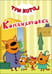 Обложка книги «ТРИ КОТА. ЦК-МИНИ. КОМАНДИРОВКА», ISBN 9785378279630