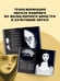 Дополнительное изображение книги «Большая книга вампиров»