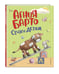 Дополнительное изображение книги «Стихи детям (ил. А. Ильченко)»