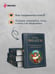 Дополнительное изображение книги «Про Федота-стрельца, удалого молодца»