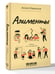 Дополнительное изображение книги «Алименты. Любовь и ее последствия»