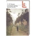 Обложка книги «Осенние цветы.Повести,рассказы», ISBN 9785280040229
