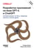 Обложка книги «Разработка приложений на базе GPT-4 и ChatGPT. 2-е изд.», ISBN 9786010844179