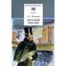 Обложка книги «Евгений Онегин», ISBN 9785080071492