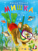 Обложка книги «ВД. Мишка», ISBN 9785783331190