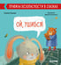 Обложка книги «Правила безопасности в сказках. Ой, ушибся!», ISBN 9785001542162