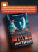 Дополнительное изображение книги «Институт»