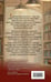 Дополнительное изображение книги «Хранители идей»