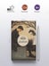 Дополнительное изображение книги «Демиан»