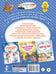 Дополнительное изображение книги «Рождественские рассказы и стихи»