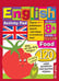 Обложка книги «Умный блокнот.English  Еда.(Food) Уровень 1», ISBN 9785811253968