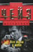 Обложка книги «Все тузы у меня», ISBN 9785227069498